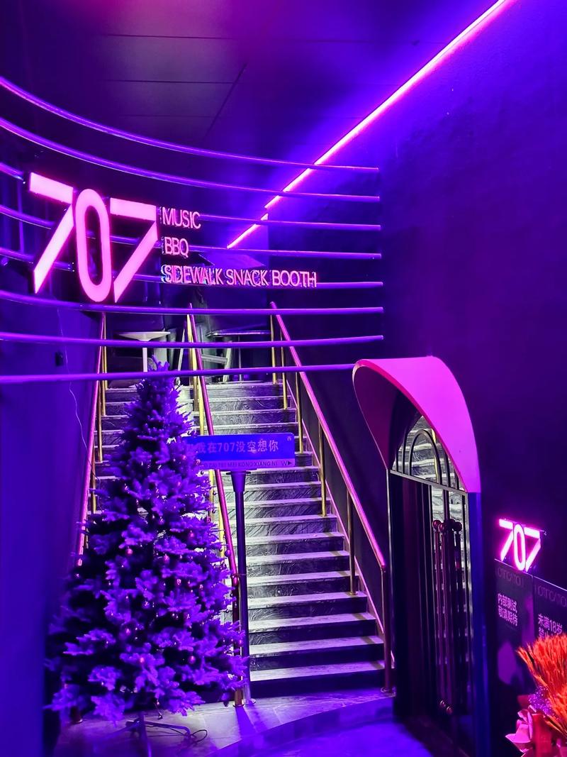 安阳商务ktv划算吗值得一试-汤阴县ktv预定